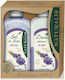 Naturalis Lavender Bath Salts & Two Phase Bath Oil Σετ Περιποίησης για Καθαρισμό Σώματος