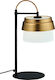 Viokef Morgan Metall Tischlampe für Fassung E27 mit Gold Schirm und Schwarz Basis