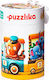 Παιδικό Puzzle Train 20pcs Cubika