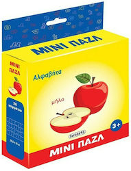 Παιδικό Puzzle Μίνι Αλφαβήτα για 3+ Ετών 26pcs Susaeta
