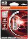 Osram Lămpi Autoturismului Night Breaker Unlimited H3 Halogen 12V 55W 1buc