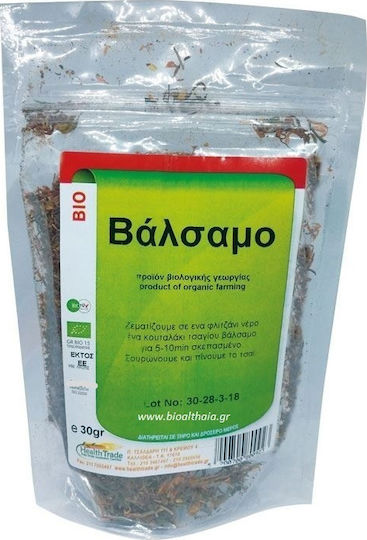 HealthTrade Balsamwort Organic Product 30gr HTBB007