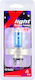 Autoline Lamps Car & Motorcycle XLight Xenon H5...