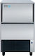ITV Ice Makers Quasar NGQ 60 Παγομηχανή Ανάδευσ...