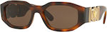 Versace Unisex Γυαλιά Ηλίου Ταρταρούγα σε Καφέ χρώμα VE 4361 5217/73