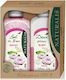 Naturalis Water Lily Bath Salts and Two Phase Bath Oil Σετ Περιποίησης για Καθαρισμό Σώματος