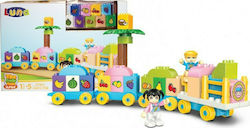 Luna Train Number for 1.5 - 5 Years 54pcs