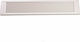 Almac Warmy 8 Infrared Heating Panel Ceiling Metallic 800W Silver 104.5x14.5cm