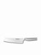 Global Forged Knife Nakiri from Stainless Steel 20cm