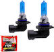 Autoline Lamps Car & Motorcycle HB3 Halogen 4850K Natural White 12V 65W 2pcs