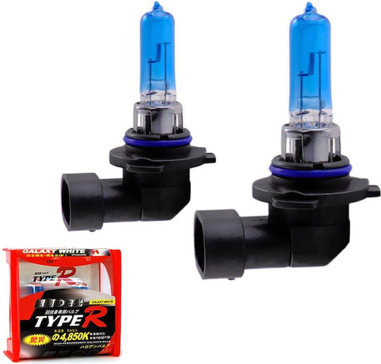 Autoline Lamps Car & Motorcycle HB3 Halogen 4850K Natural White 12V 65W 2pcs