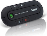 Bluetooth Αυτοκινήτου Handsfree για το Αλεξήλιο (Multipoint)