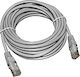 Adeleq U/UTP Cat.5e Ethernet Network Cable 20m ...