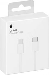 Apple USB 2.0 Cable USB-C male - USB-C male Λευκό 1m (MUF72ZM/A)