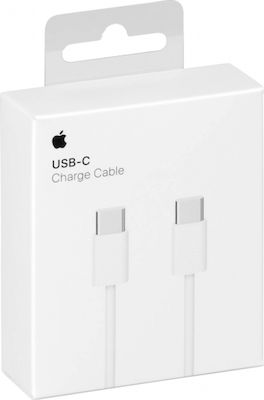 Apple USB 2.0 Kabel USB-C männlich - USB-C Weiß 1m (MUF72ZM/A)