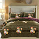 Fennel Duvet Cover Set Cotton Satin Single with Pillowcase 160x240 DCS-90P-160240-006 Green