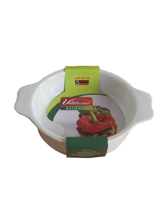 Veltihome Ceramic Round Heat-Resistant Cookware 25.5x31x6.50cm