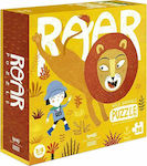 Kinderpuzzle Wild Animals Roar für 3++ Jahre 36pcs Londji