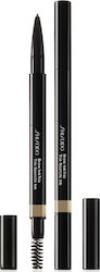 Shiseido Brow Inktrio Химикал за Вежди 02 Таупе...