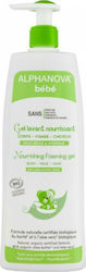 Alphanova Cleansing Gel 500ml