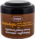 Ziaja Cupuacu Sugar Scrub Σώματος 200ml