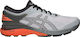 ASICS Gel-Kayano 25 Sport Shoes Running Gray