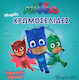 PJ Masks: Υπέροχοι ήρωες