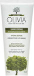 Papoutsanis Olivia Moisturizing Hand Cream 75ml