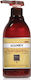 Saryna Key Pure Africa Shea Damage Repair Condi...