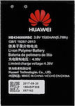 Huawei HB434666RBC Μπαταρία Αντικατάστασης 1500mAh για E5573, E5573S, E5573S-32, E5573S-320, E5573S-606
