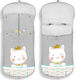 Interbaby Gatito Universal Ποδόσακος Καροτσιού Γκρι