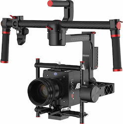 Gudsen MOZA Pro 416173 Gimbal & Stabilizers