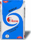 Gloria Acrylic C2E Κόλλα Πλακιδίων Λευκή 5kg