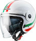 Caberg Uptown Jet Helmet with Sun Visor ECE 22.05 Chrono Italia CAB000KRA475