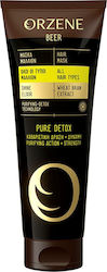 Orzene Pure Detox Mask Repairing Hair Mask 250ml