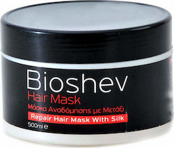 Bioshev Professional Μάσκα Μαλλιών Repair with Silk για Επανόρθωση 500ml