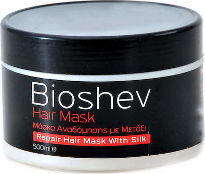 Bioshev Professional Repair with Silk Masca de păr pentru Reparare 500ml