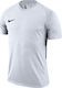 Nike Tiempo Premier Kids Football Jersey