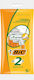 Bic 2 Sensitive Disposable Razors 5pcs