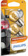 Philips Λάμπες Αυτοκινήτου Standard Vision P21/5W-BAY15D-1157 12V 21W 2τμχ