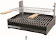 Somagic Insert Luxe-Grilloir Mantemenia Portable Charcoal Grill 48.5cmx34cm