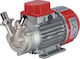 Rover Pompe Novax 30 24V Transfer Pump with 1 - 1/4" Inlet and 1.25hp Horsepower 24V