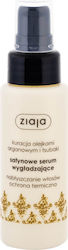 Ziaja And Serum Restoring Argan Oil 50ml