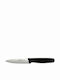 Cutlery Pro Μαχαίρι Ξεφλουδίσματος από Ανοξείδωτο Ατσάλι 9cm
