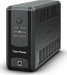 CyberPower UT850EG UPS Line-Interactive 850VA 425W cu 3 Schuko Prize