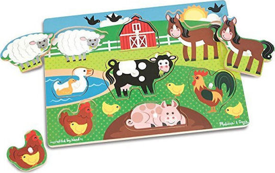 Wooden Kids Peg Puzzle Farm Peg 8pcs Melissa & Doug