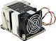 Supermicro SNK-P0068APS4
