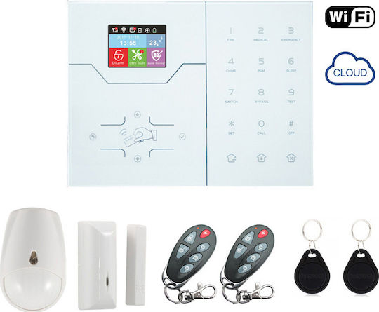 DS-VGW Wireless Alarm Control System 32-Zone GSM Wi-Fi