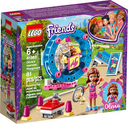 παιχνίδια Lego Friends Skroutzgr