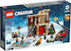 Lego Expert creator Winter Village Fire Station pentru 12+ ani